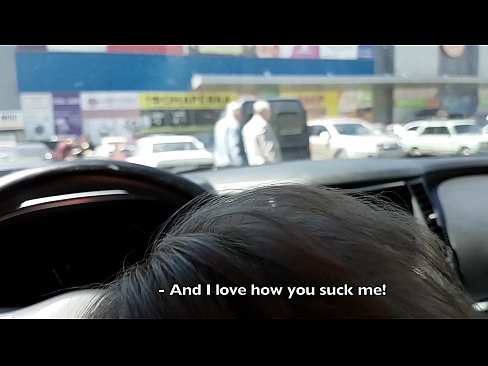 ❤️ Sesanje naravnost na parkirišču pred supermarketom ️ Porno na porno sl.oldsex.ru